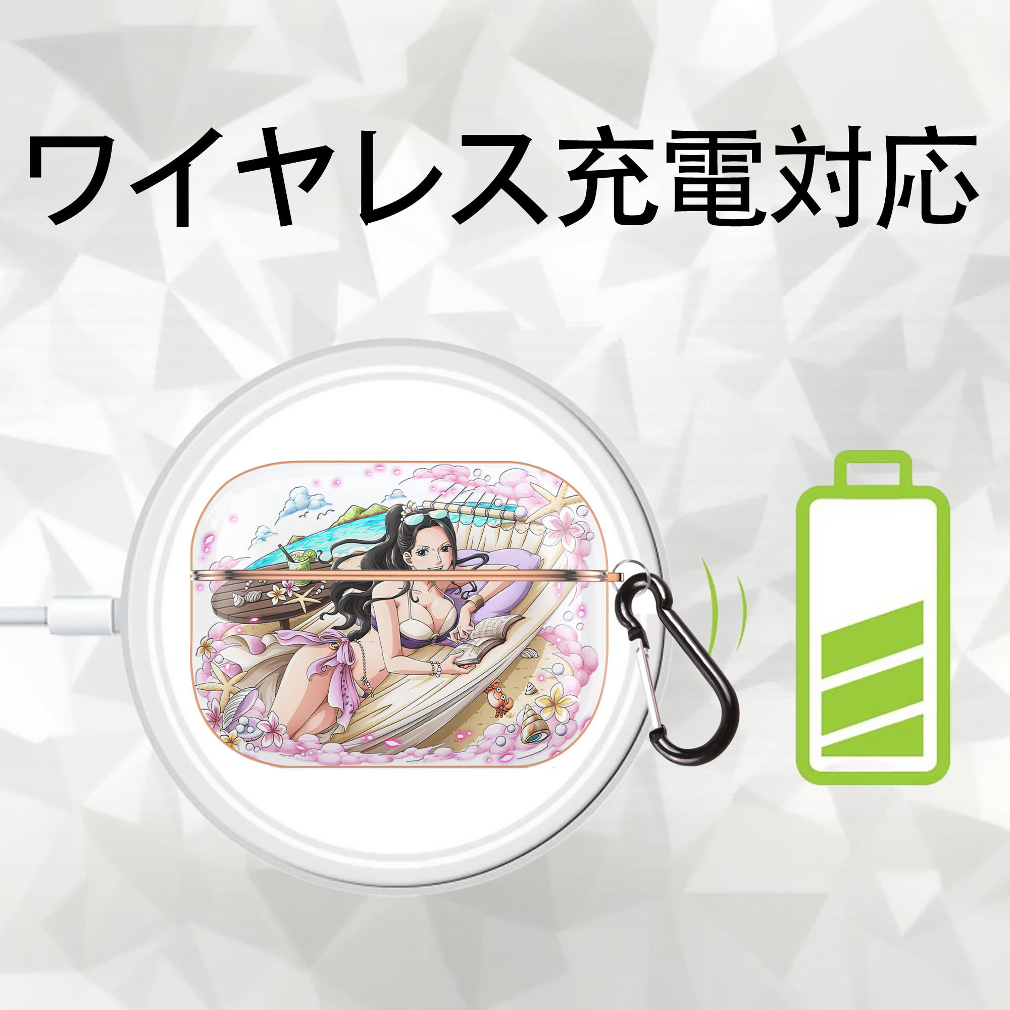 ワンピース ニコ・ロビン ONE PIECE Nico Robin 【AirPods Pro用】ハードシェル保護ケース｜耐衝撃・防指紋・カラビナ付き商品仕様