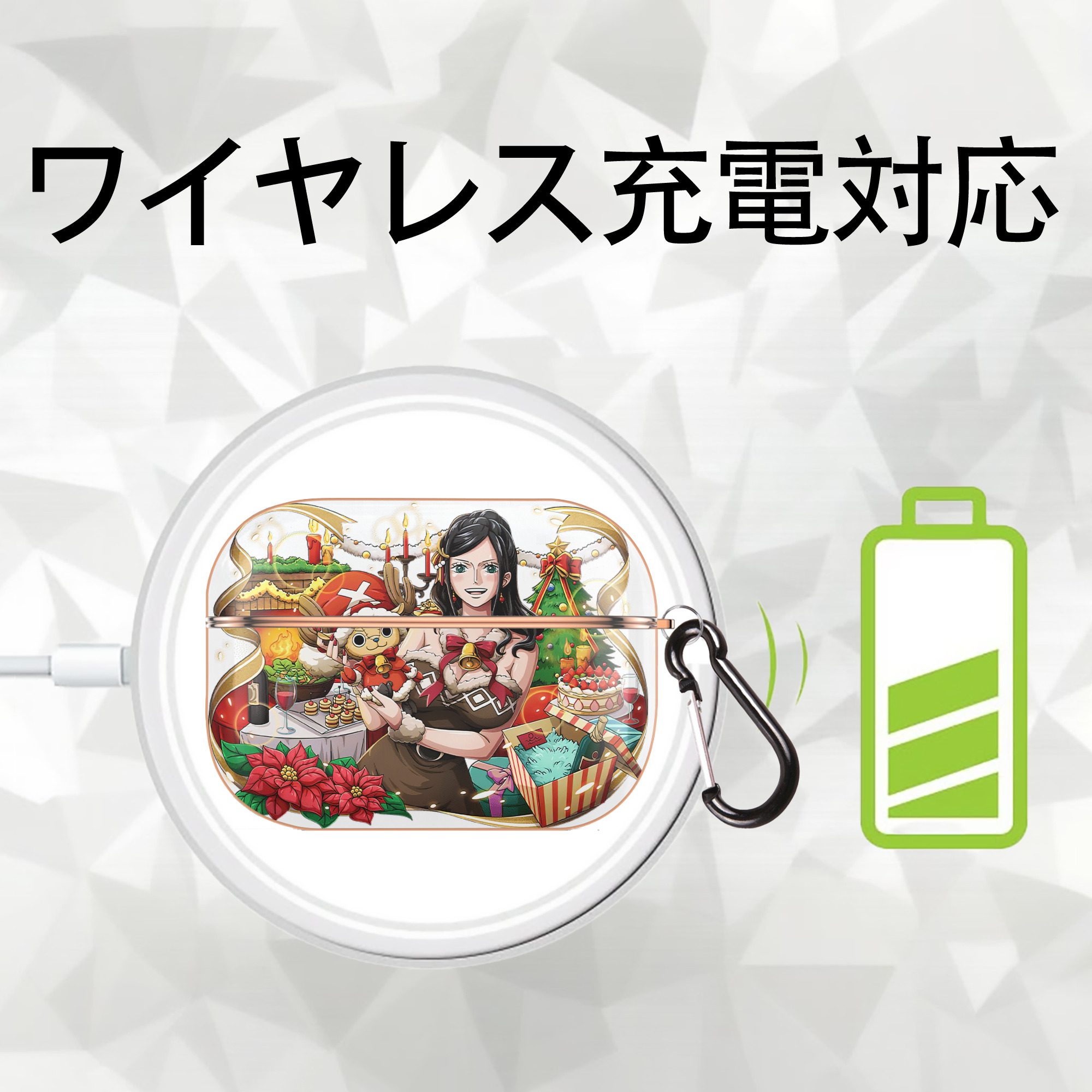 ワンピース ニコ・ロビン ONE PIECE Nico Robin 【AirPods Pro用】ハードシェル保護ケース｜耐衝撃・防指紋・カラビナ付き商品仕様