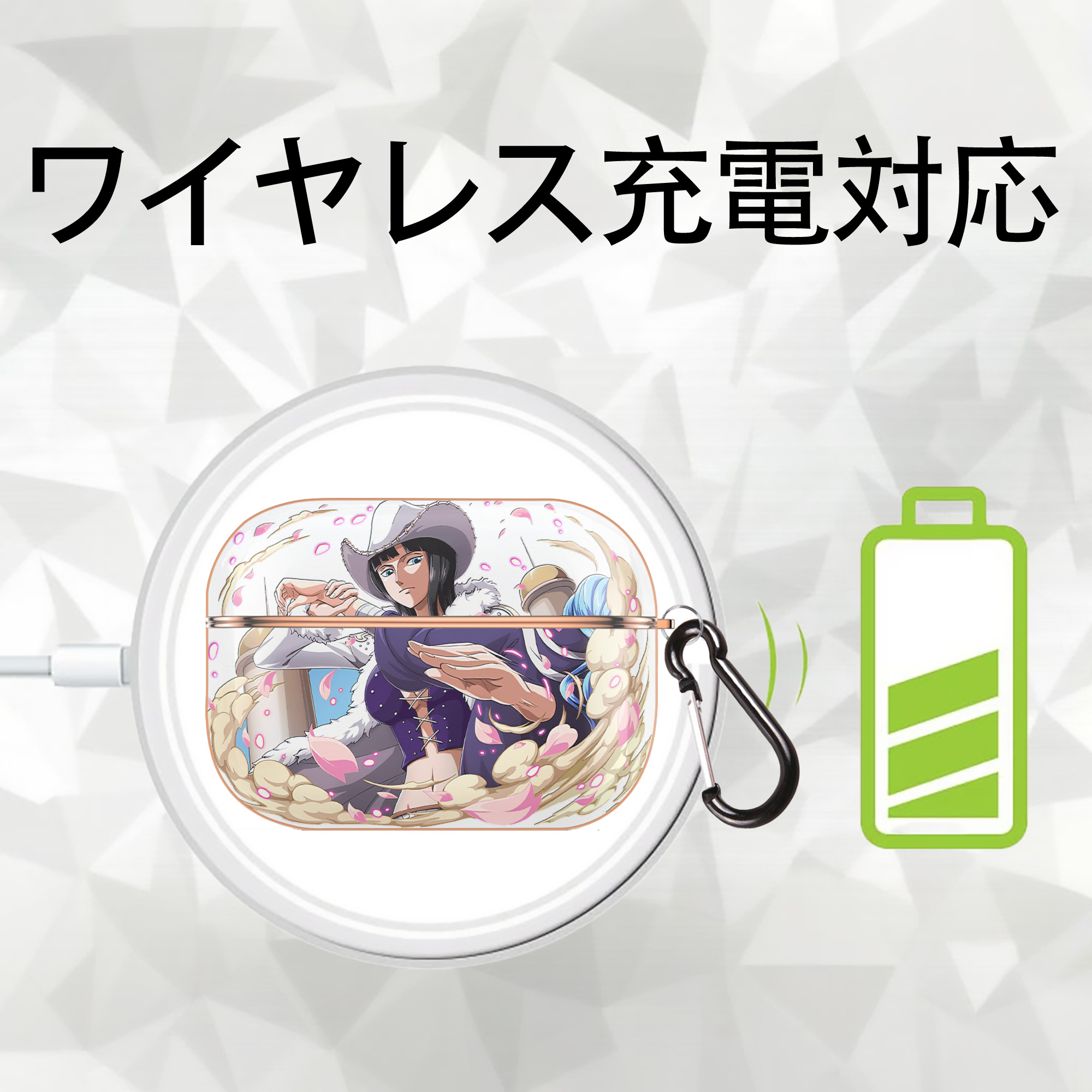 ワンピース ニコ・ロビン ONE PIECE Nico Robin 【AirPods Pro用】ハードシェル保護ケース｜耐衝撃・防指紋・カラビナ付き商品仕様
