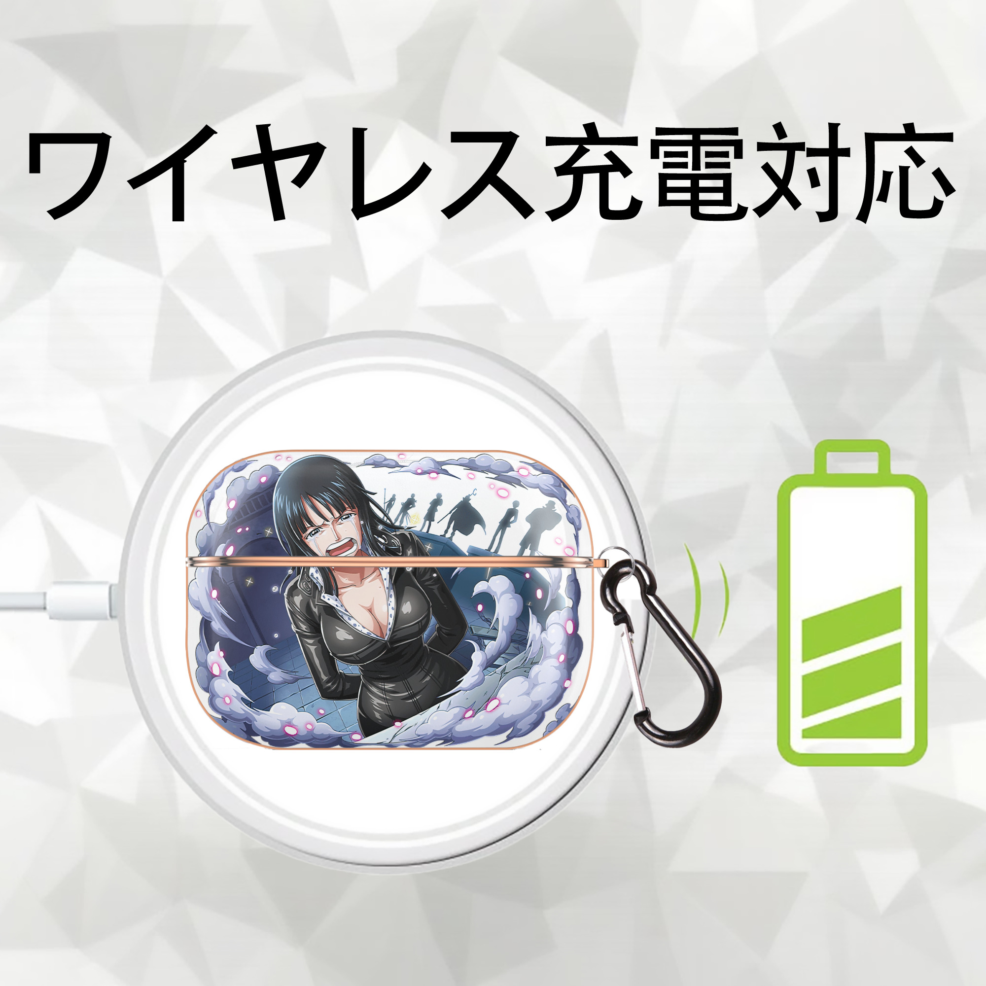 ワンピース ニコ・ロビン ONE PIECE Nico Robin 【AirPods Pro用】ハードシェル保護ケース｜耐衝撃・防指紋・カラビナ付き商品仕様