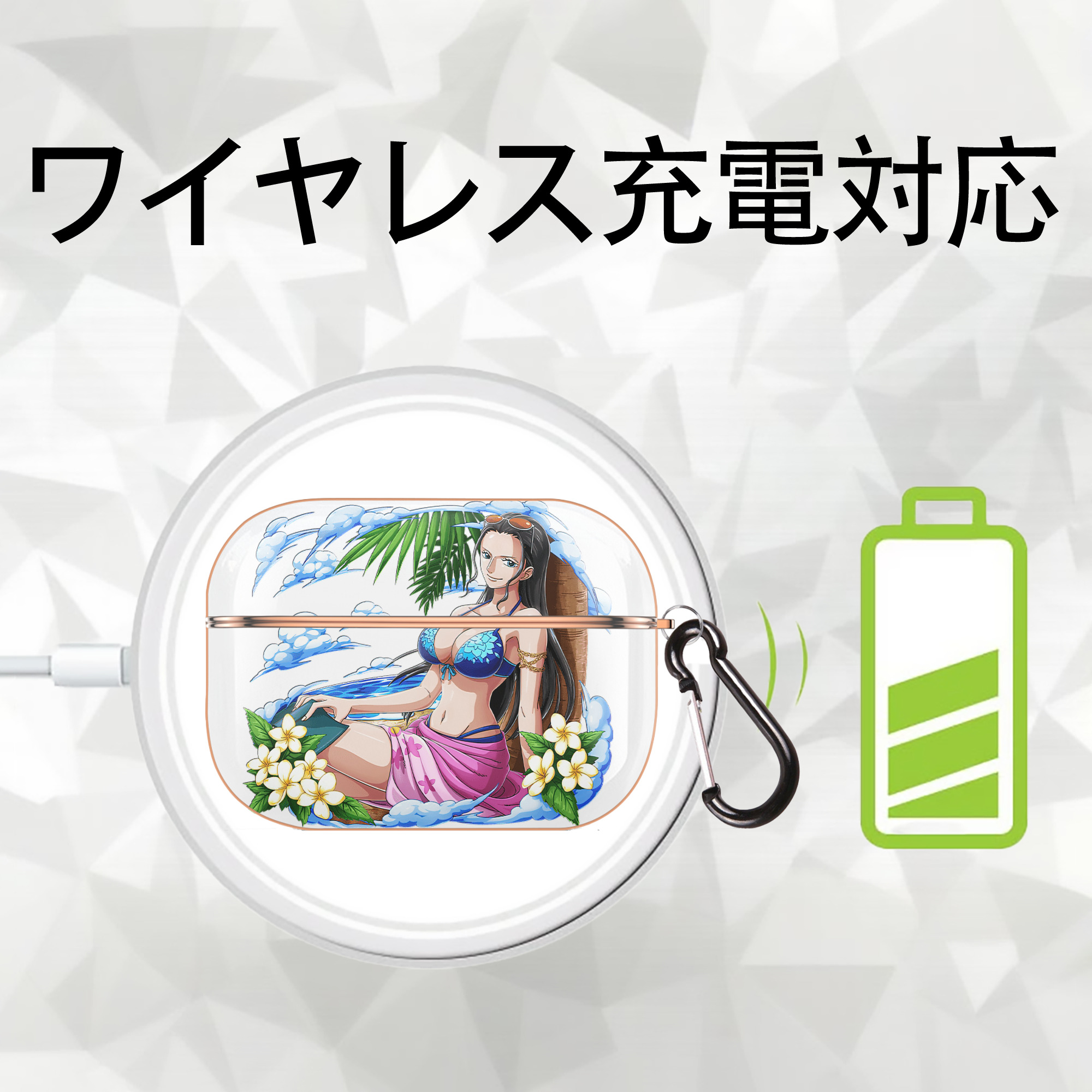 ワンピース ニコ・ロビン ONE PIECE Nico Robin 【AirPods Pro用】ハードシェル保護ケース｜耐衝撃・防指紋・カラビナ付き商品仕様