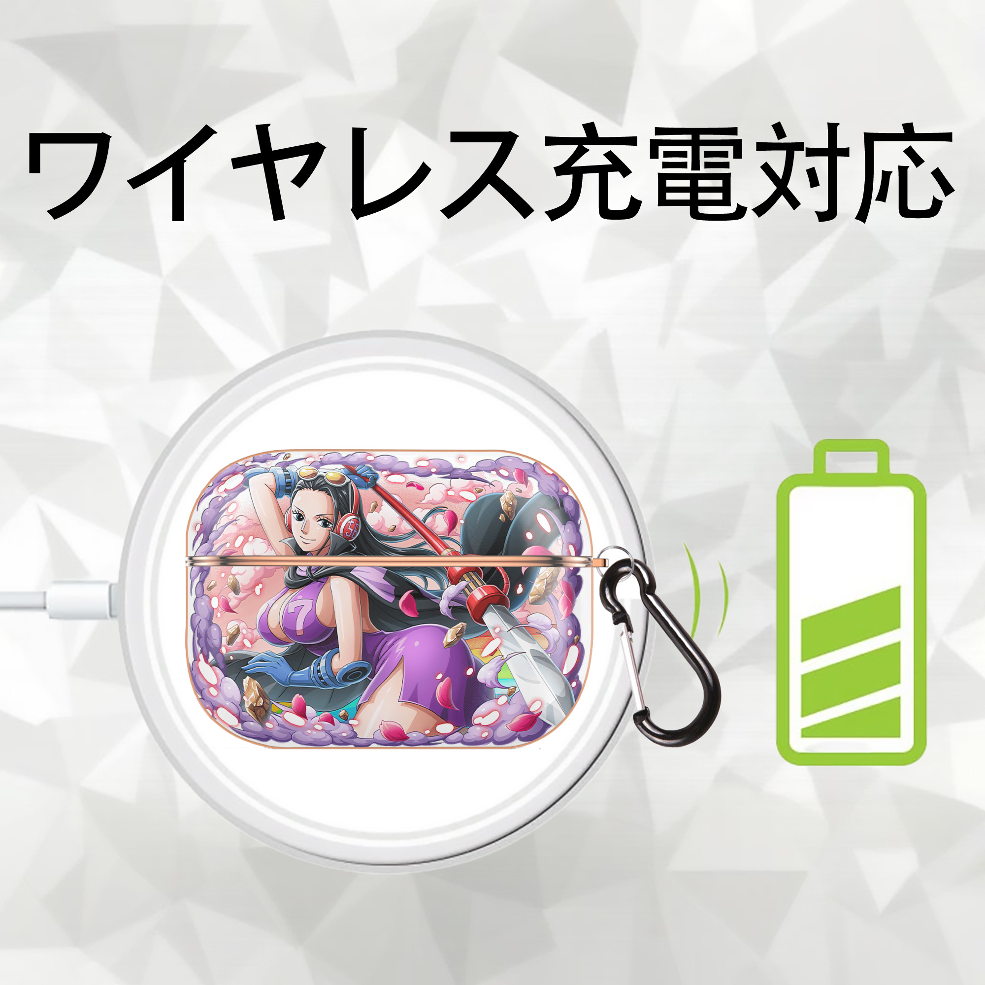 ワンピース ニコ・ロビン ONE PIECE Nico Robin 【AirPods Pro用】ハードシェル保護ケース｜耐衝撃・防指紋・カラビナ付き商品仕様