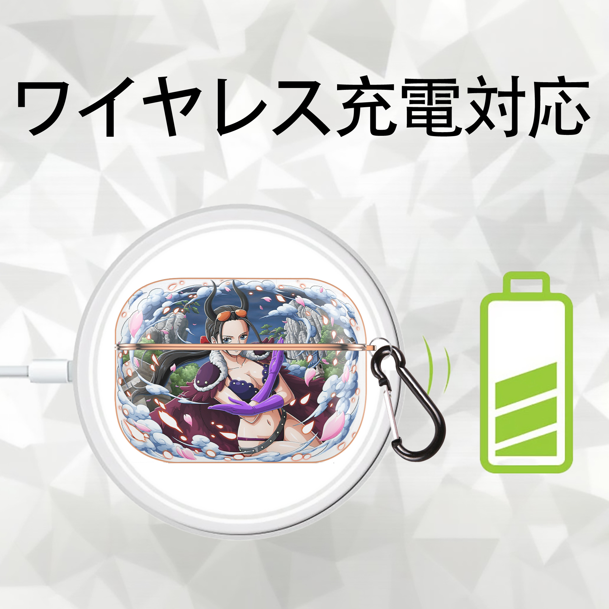 ワンピース ニコ・ロビン ONE PIECE Nico Robin 【AirPods Pro用】ハードシェル保護ケース｜耐衝撃・防指紋・カラビナ付き商品仕様