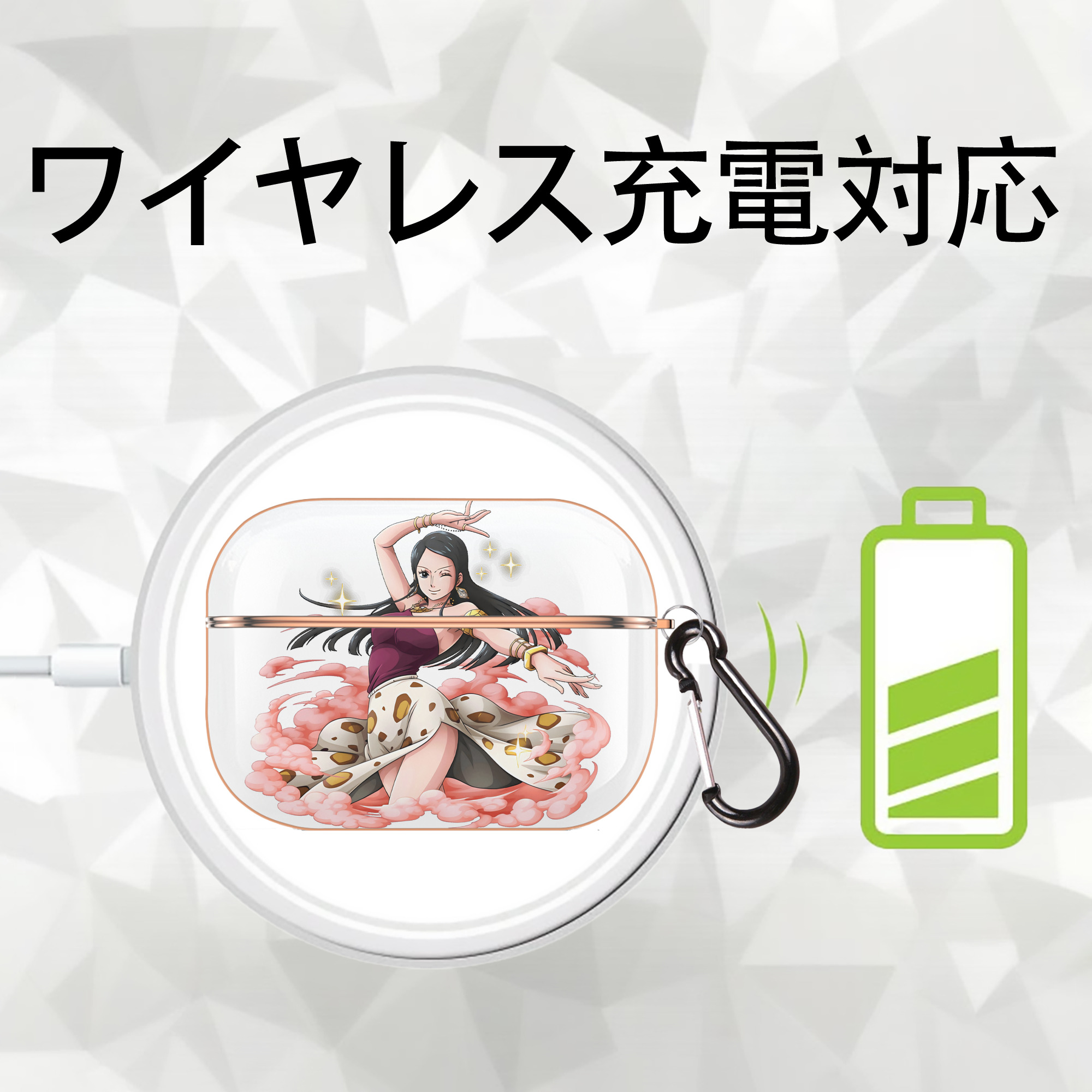 ワンピース ニコ・ロビン ONE PIECE Nico Robin 【AirPods Pro用】ハードシェル保護ケース｜耐衝撃・防指紋・カラビナ付き商品仕様