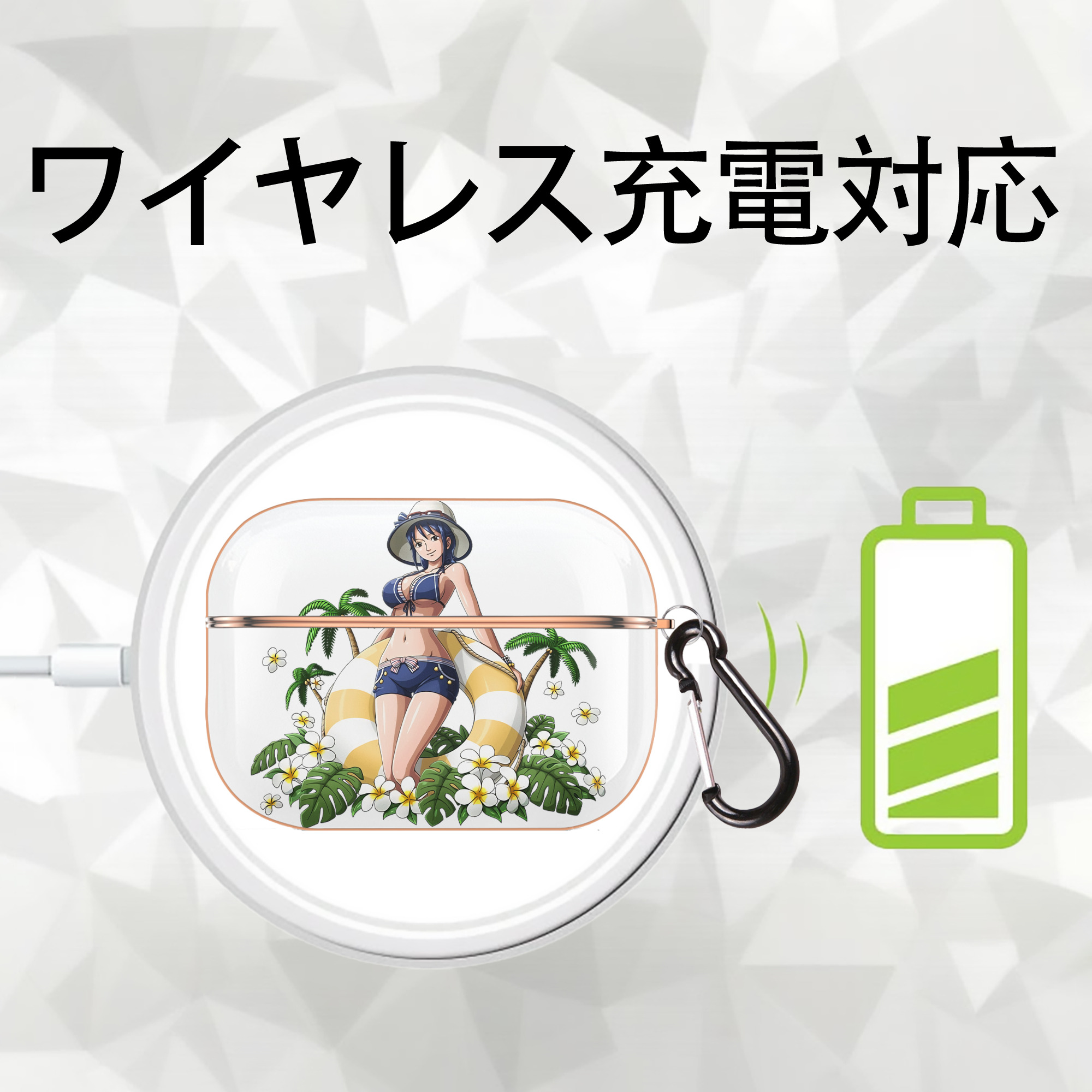 ワンピース ニコ・ロビン ONE PIECE Nico Robin 【AirPods Pro用】ハードシェル保護ケース｜耐衝撃・防指紋・カラビナ付き商品仕様